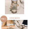 Elle X Boho 兩用花花手機掛繩 Workshop