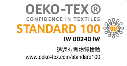 回收再生棉繩通過OEKO-TEX國際認證.png