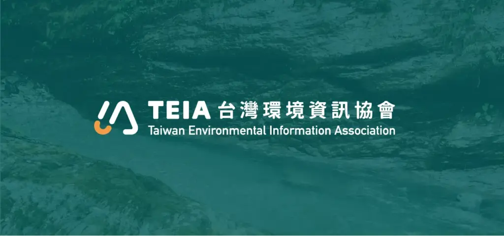 TEIA 臺灣環境資訊協會